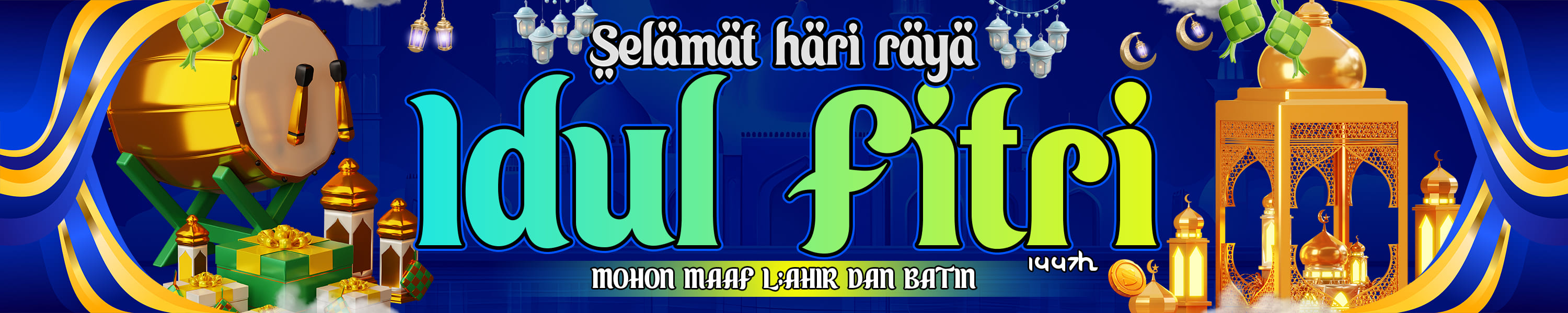 IDUL FITRI